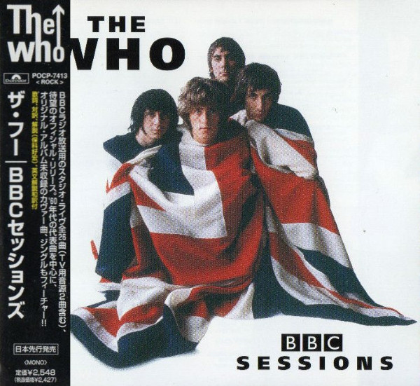 The Who - BBC Sessions | Releases | Discogs