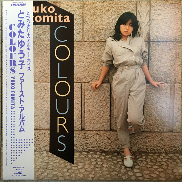 Yuko Tomita - Colours | Releases | Discogs