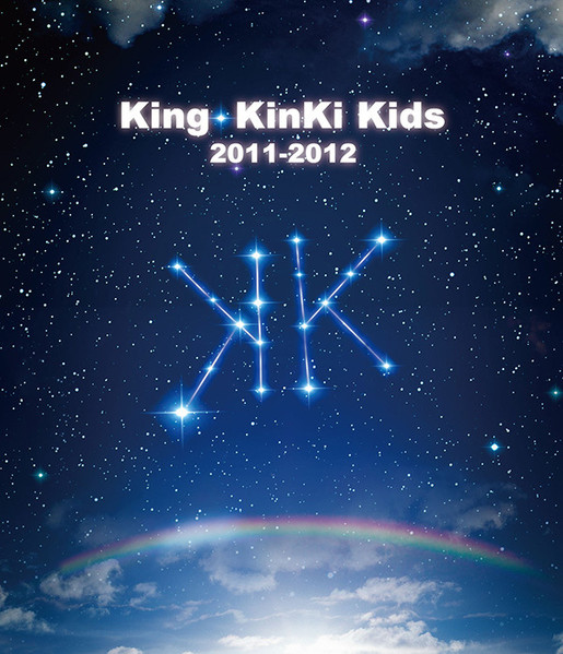 KinKi Kids – King・KinKi Kids 2011-2012 (2012, Blu-ray) - Discogs