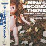 Yamashita Yosuke Trio – Mina's Second Theme (1969, Gatefold, Vinyl