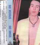 Cover of Sid Sings, , Cassette