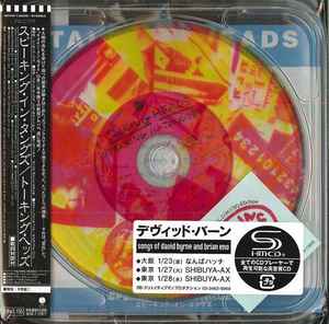 Talking Heads – Speaking In Tongues (2009, SHM-CD, CD) - Discogs