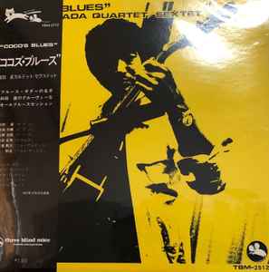 Sunao Wada Quartet / Sunao Wada Sextet - Coco's Blues: LP, Album 