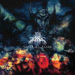 Zurvan (3) - Gorge Of Blood album cover