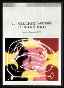 Brian Eno – 77 Million Paintings By Brian Eno – Advance Interview