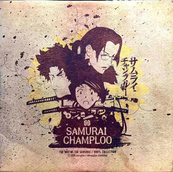 Samurai Champloo - The Way Of The Samurai / Vinyl Collection (2007