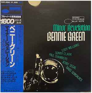 Bennie Green – Minor Revelation (1980, Vinyl) - Discogs