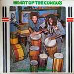 Cover of Heart Of The Congos, 1990, Vinyl