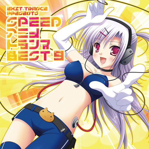 Speed アニメトランス Best 9 (2010, CD) - Discogs