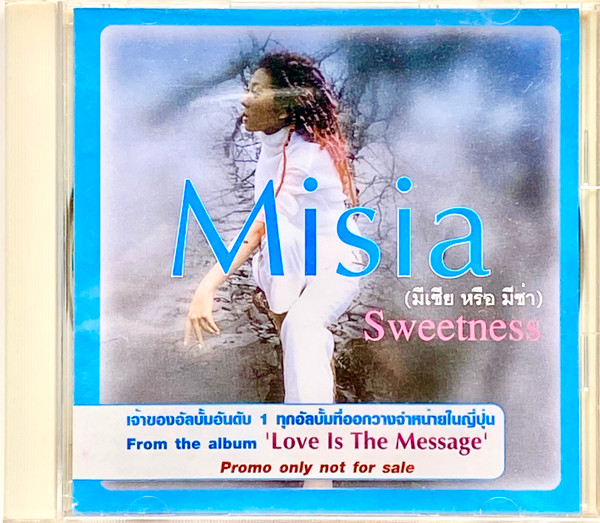 Misia – Sweetness (1999, CD) - Discogs