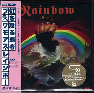 Blackmore's Rainbow – Rainbow Rising (2011, SHM-CD Paper Sleeve 