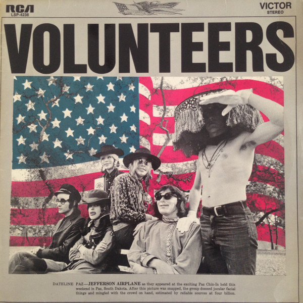 Jefferson Airplane - Volunteers | Releases | Discogs