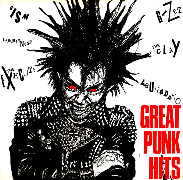 Great Punk Hits (1993, Vinyl) - Discogs