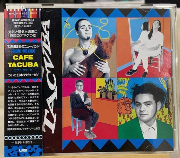 Café Tacvba – Café Tacuba (1993, CD) - Discogs