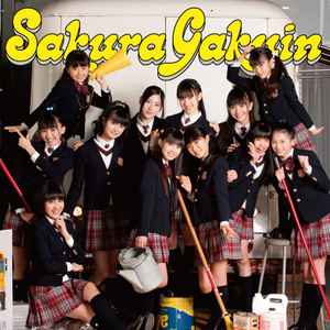 Sakura Gakuin = さくら学院 - さくら学院2011年度 Friends | Releases