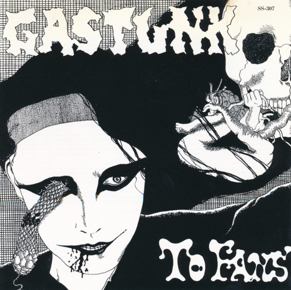 Gastunk – To Fans (1986, Splattered White/Red/Blue/Yellow, Vinyl