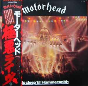 Motörhead – No Sleep 'til Hammersmith (1981, Vinyl) - Discogs