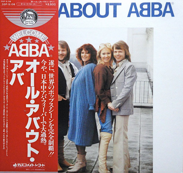 ABBA – All About ABBA (1978, 2nd Press, Vinyl) - Discogs