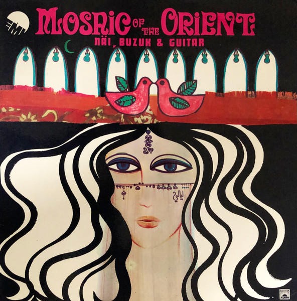 新宿ALTA】ELIAS RAHBANI/MOSAIC OF THE ORIENT(GVDL35)-