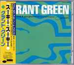 Cover of Street Funk & Jazz Grooves (The Best Of Grant Green), 1993-12-15, CD