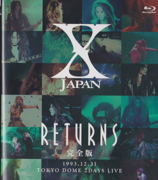 X JAPAN – X Japan Returns 完全版 ‎1993.12.31 Tokyo Dome 2Days 