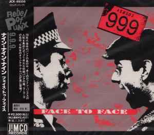 999 – Face To Face (1994, CD) - Discogs