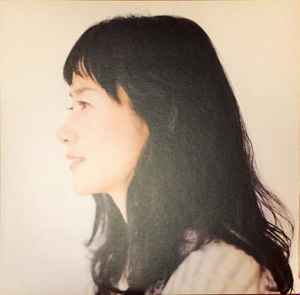 Tomoyo Harada – 音楽と私 (2017, Vinyl) - Discogs