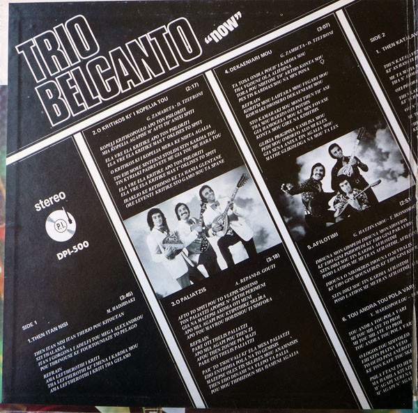 ladda ner album Trio Belcanto - Trio Belcanto Now