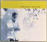 Cover of Van Go Gan, 1995, CD