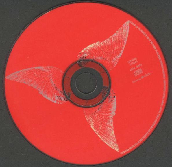 baixar álbum Korai Öröm - 1997
