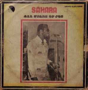 Sahara All Stars Band Jos - Sahara All Stars Of Jos album cover