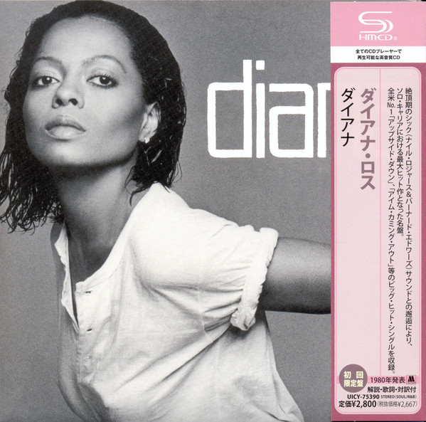 Diana Ross = ダイアナ・ロス – Diana = ダイアナ (2012, SHM-CD 