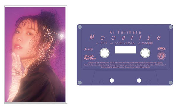 降幡愛 – Moonrise (2020