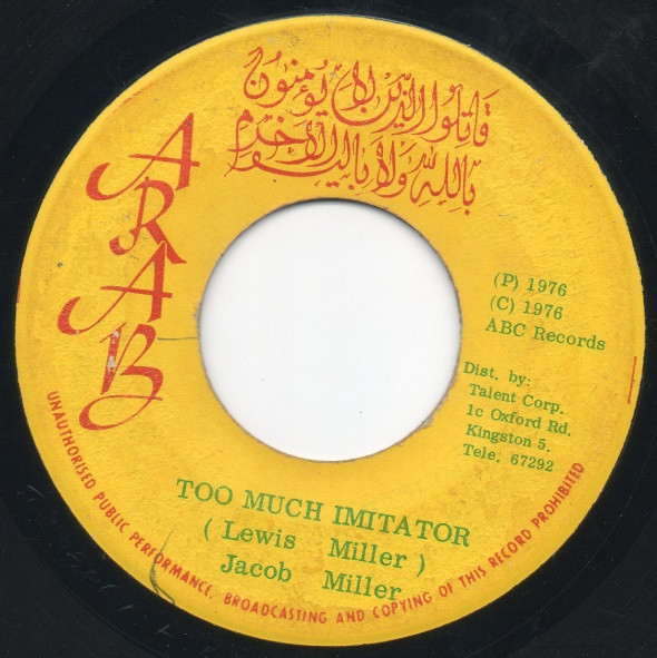 Jacob Miller – Too Much Imitator (1976, Vinyl) - Discogs