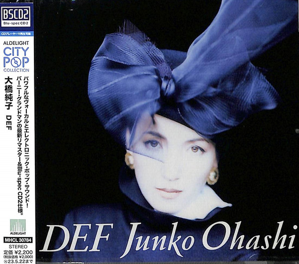 Junko Ohashi = 大橋純子 – DEF (1988, CD) - Discogs