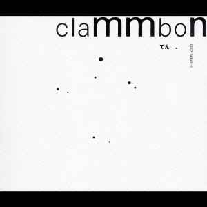 Clammbon - JP | Releases | Discogs