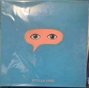 Stella Jang (스텔라장) – Stairs Lyrics