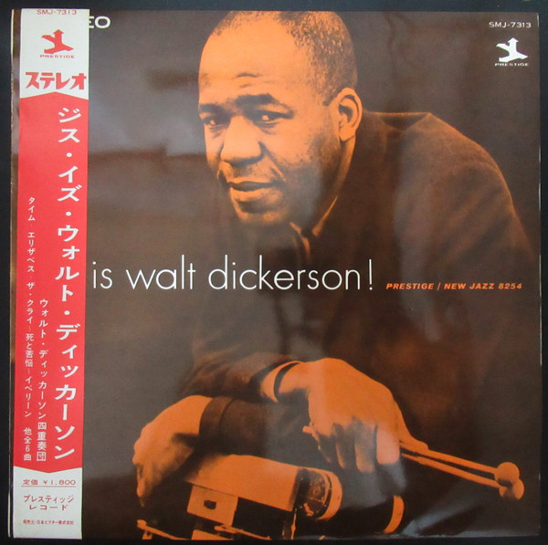 Walt Dickerson – This Is Walt Dickerson! (Vinyl) - Discogs