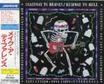 Cover of Stairway To Heaven/Highway To Hell, 1989-11-21, CD