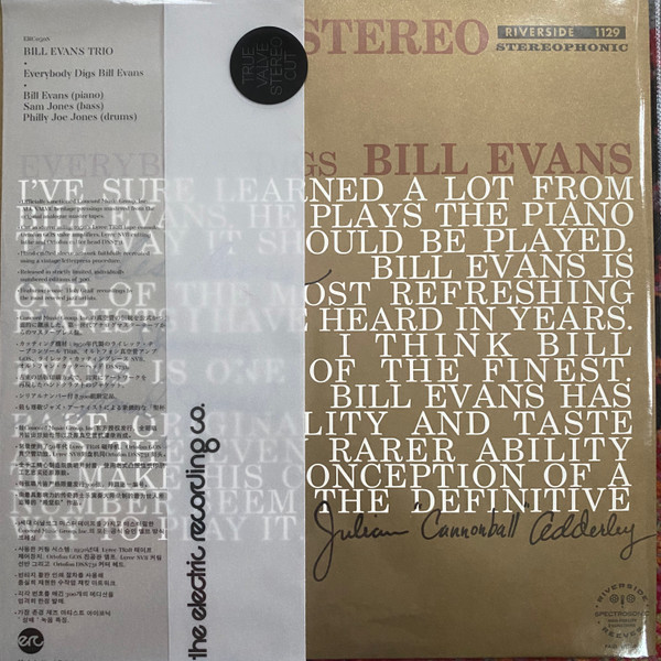 Bill Evans Trio – Everybody Digs Bill Evans (2020, Vinyl) - Discogs