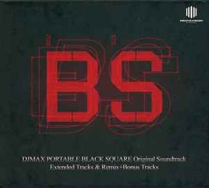 Djmax Portable Black Square Original Soundtrack (2008, CD) - Discogs