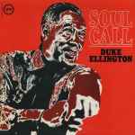 Cover of Soul Call, 1968, Vinyl