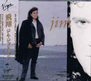 Jim = ジム・ジッドヘッド – Jim = 飛翔 (1990, CD) - Discogs