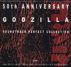 50th Anniversary Godzilla Soundtrack Perfect Collection Box 1 