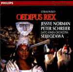 Cover of Oedipus Rex, 1994, CD