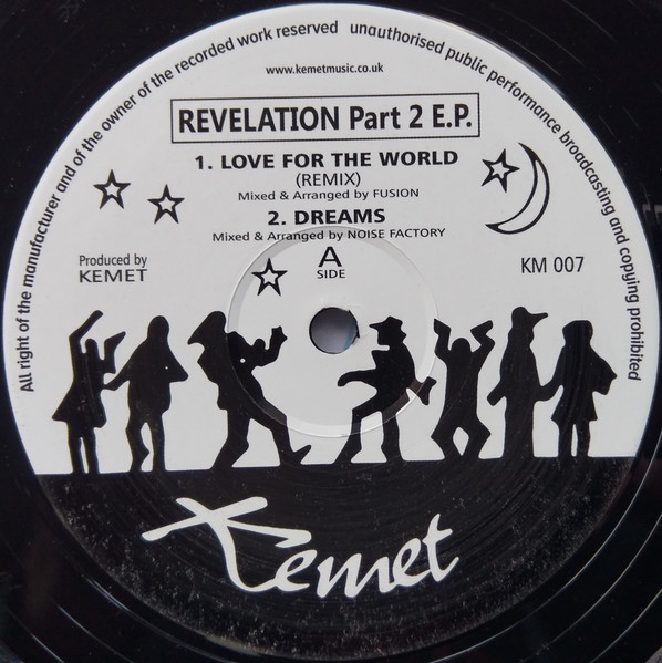 Revelation Part 2 E.P. (2018, Vinyl) - Discogs