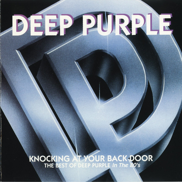 DEEP PURPLE KNOKING AT YOUR BACK DOOR PROMO フランス盤-