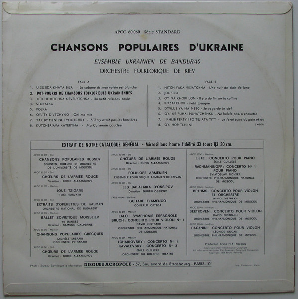 ladda ner album Various - Chanson Populaires DUkraine
