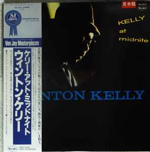 Wynton Kelly – Kelly At Midnite (1981, Vinyl) - Discogs