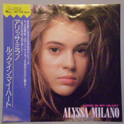 Alyssa Milano – Look In My Heart (1989, Vinyl) - Discogs